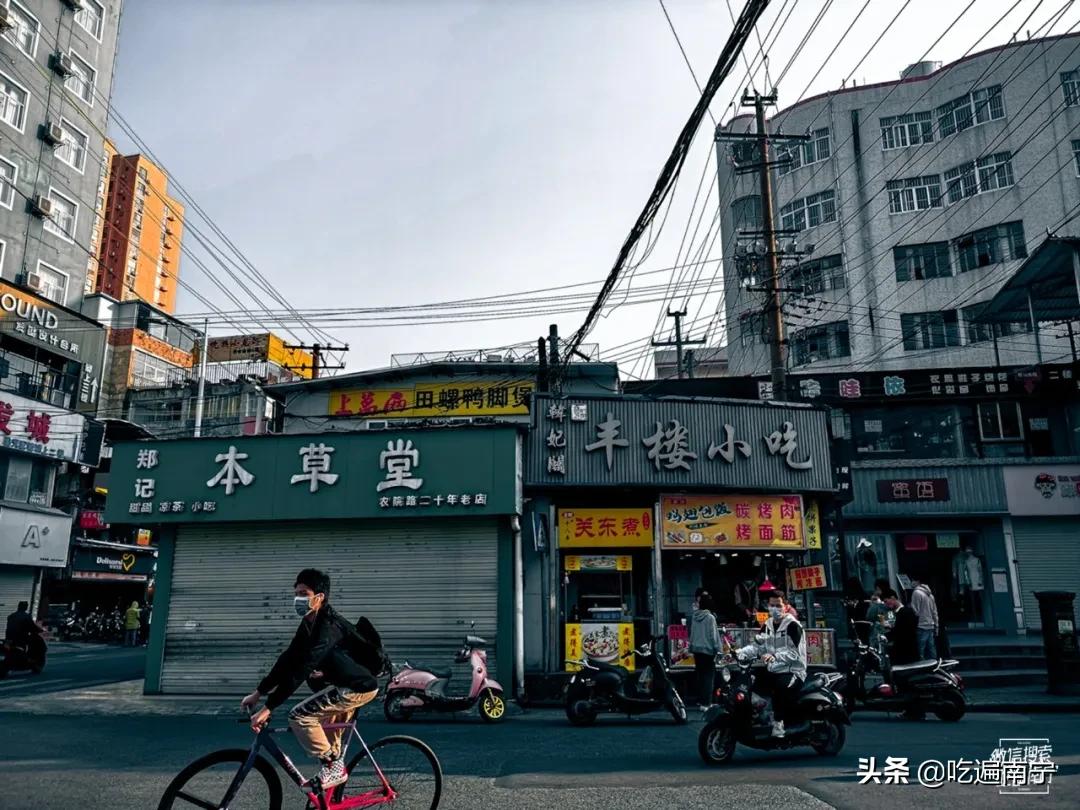 火炬路美食,农院火炬路美食攻略