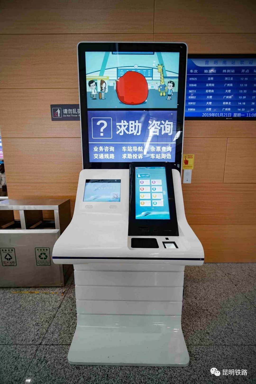 多个方向增开列车,昆铁暑运安排亮点抢先看