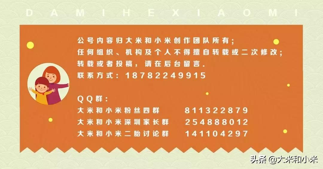 郭延庆判断自闭症的方法,郭延庆自闭症智力低下比例