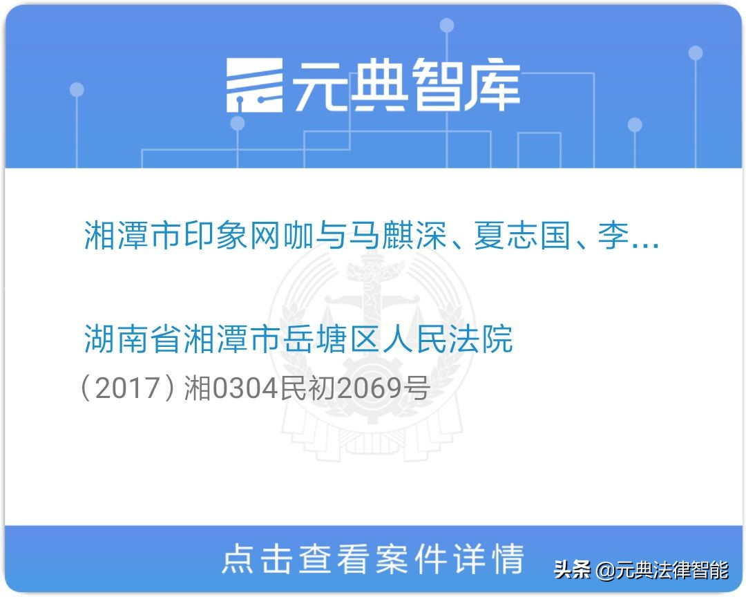 黑客对个人攻击会承担法律责任吗,黑客攻击案例