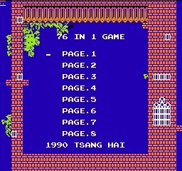 fc游戏1合1卡带,fc卡带最全游戏