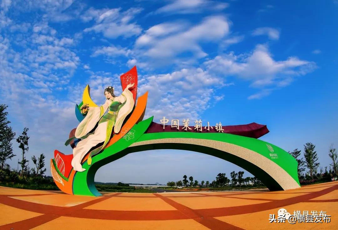 从县到市到省,从县到区的过程