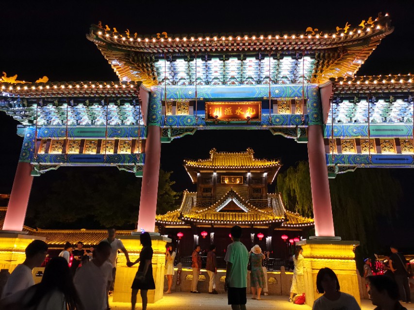 台儿庄古城酒,台儿庄古城宾馆