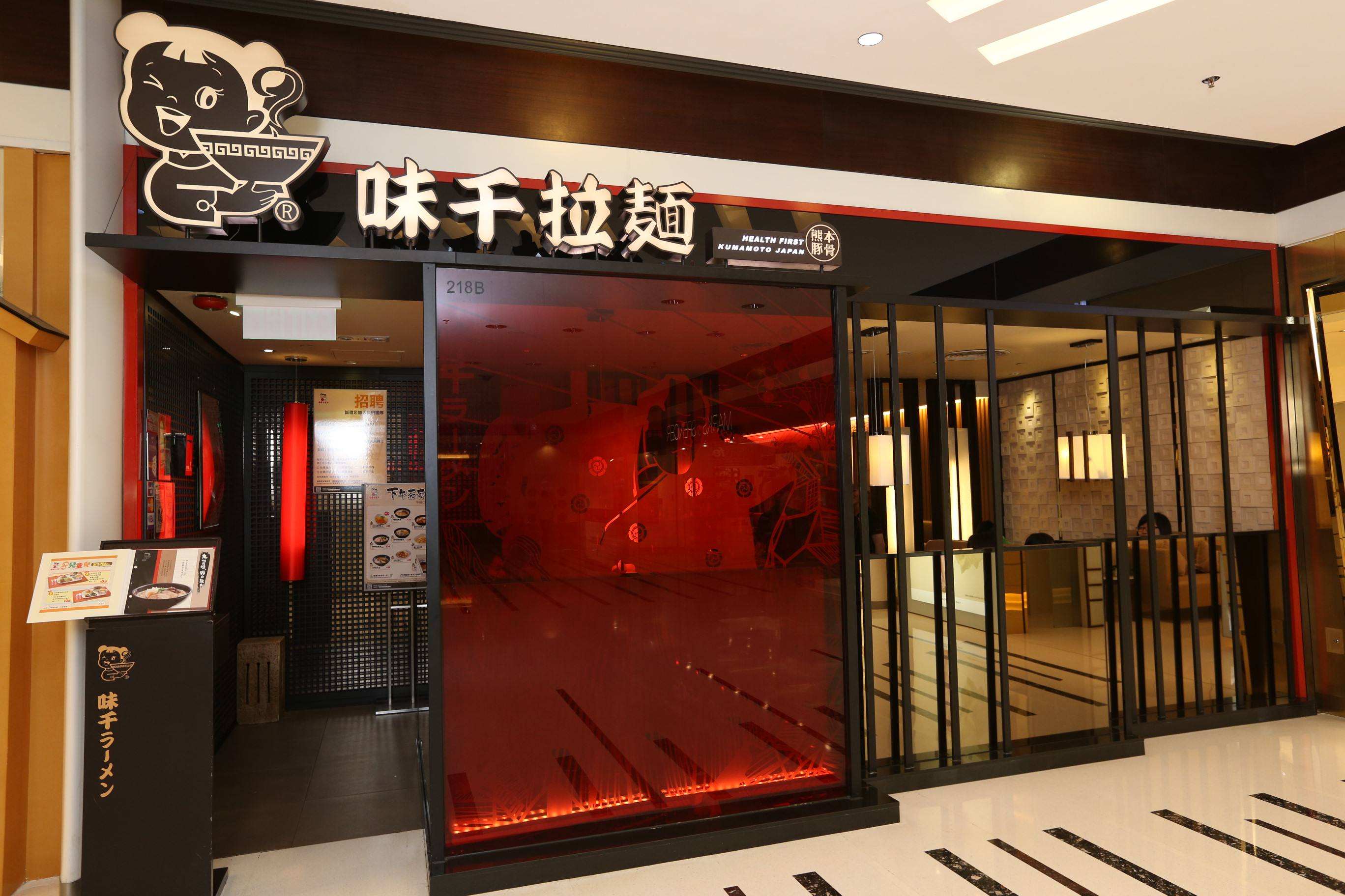 传苏宁小店收购OK便利店大陆门店,汉堡王卖植物人造肉汉堡