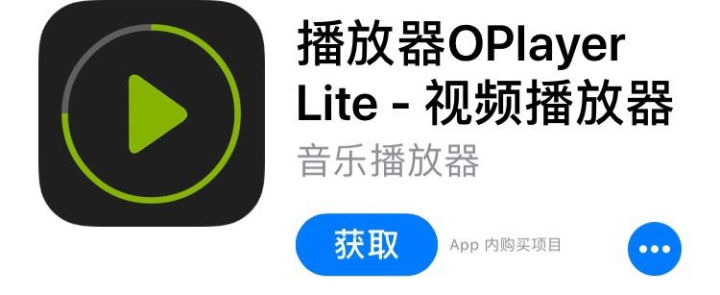 考研实用的app软件推荐,考研党学习软件app