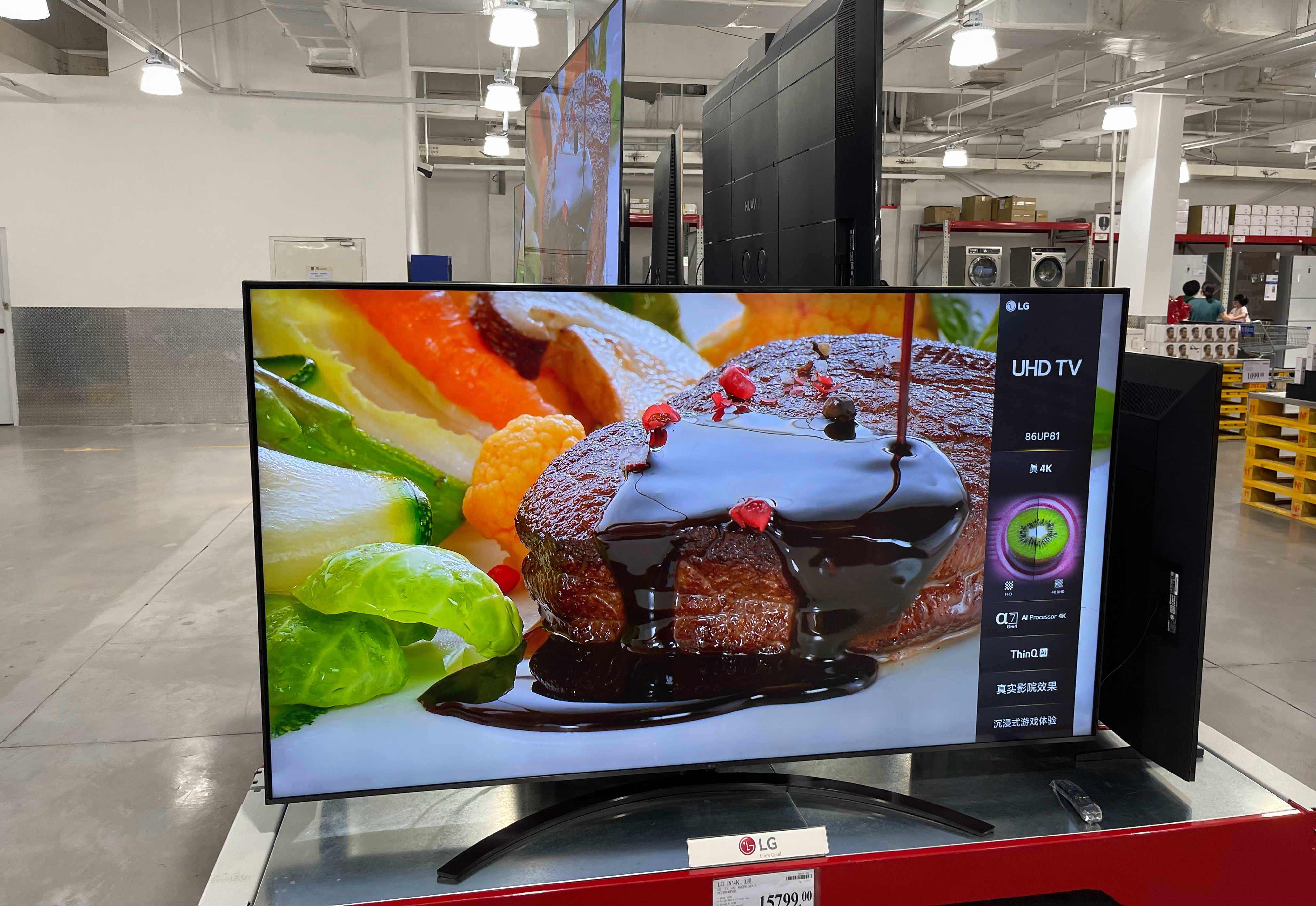 买家电到实体店买还是到网上买好,买家电网上买还是店里买