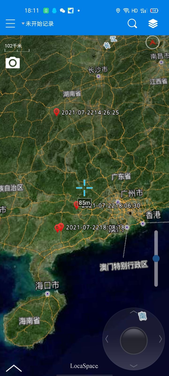 推荐一款好用的地图软件,什么软件地图好用好准确