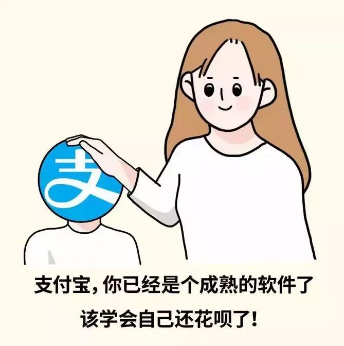 连上七天班好崩溃,连上7天班后安排调休