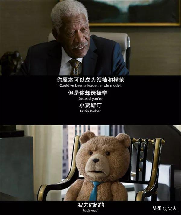 贾斯汀比伯现在靠什么赚钱,baby贾斯汀比伯为什么翻红