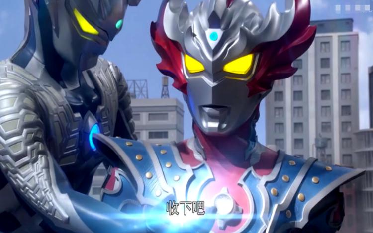 赛罗奥特曼11种形态,赛罗奥特曼有哪11种形态