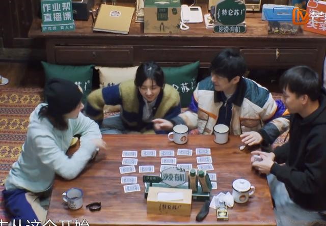 张一山杨紫论男女之间纯友谊,杨紫聊和张一山的奇妙缘分