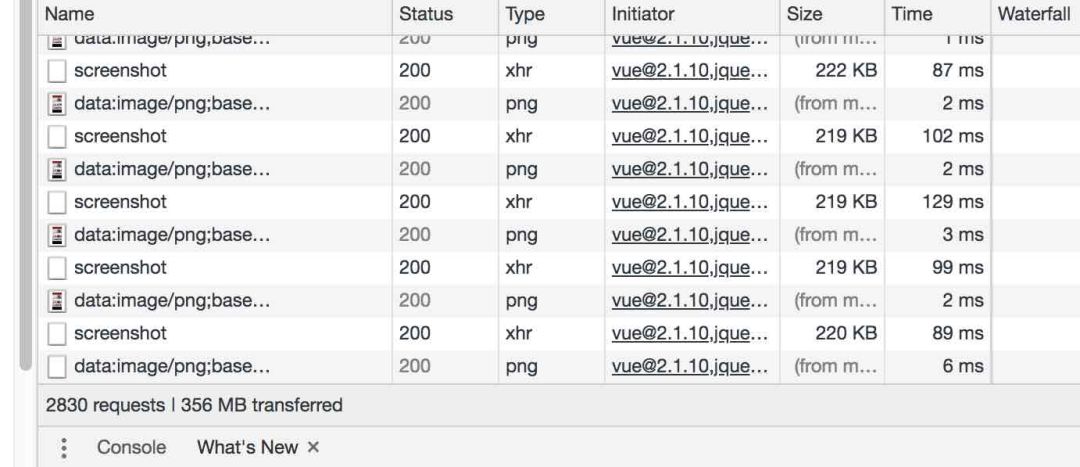 爱奇艺软件测试面试,爱奇艺app中台实践