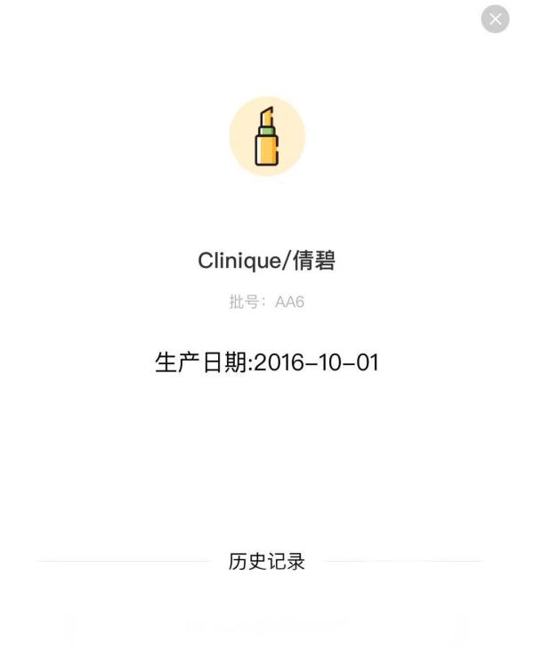 好用的倩碧黄油有哪些,倩碧黄油到底好用么