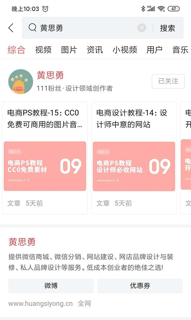 怎么开淘宝企业网店详细步骤,新手如何开淘宝网店详细步骤