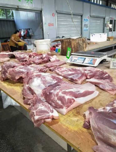 宝应肉价,宝应猪肉多少1公斤