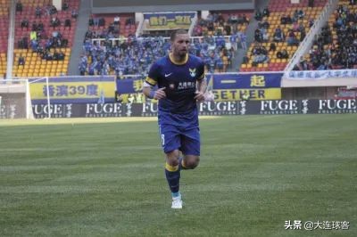 大连德比记录,16年大连同城德比