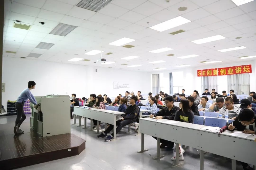 “院”来如此|“大东软”计算机与软件学院等你来