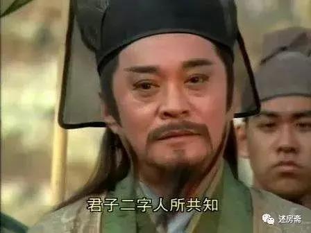 楼嬷嬷|恒大在济南的最后一舞