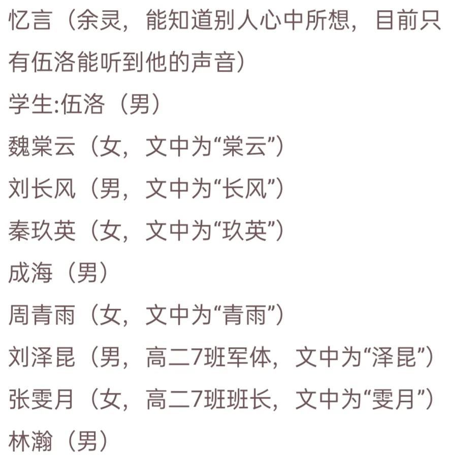 浜戞竻灏戝勾,浜戞竻缁冧範