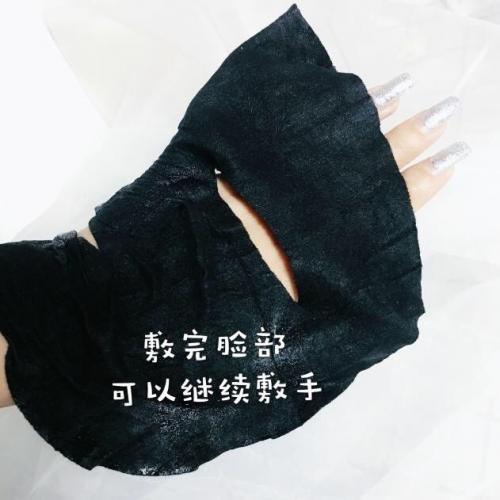 冬季护肤就用WaterAngel水天使泰国面膜