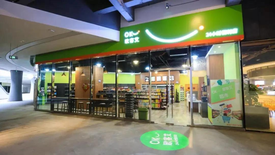 青岛胶南红树林旅游景点,西海岸红树林度假世界