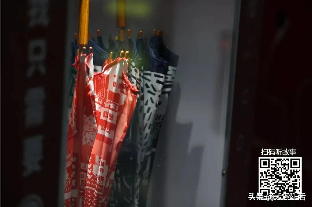 万物有声音乐会,万物有声完整版