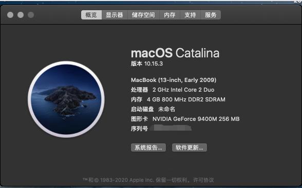 如何把macbook苹果系统删干净,2019款macbookpro15寸可以装catalina吗