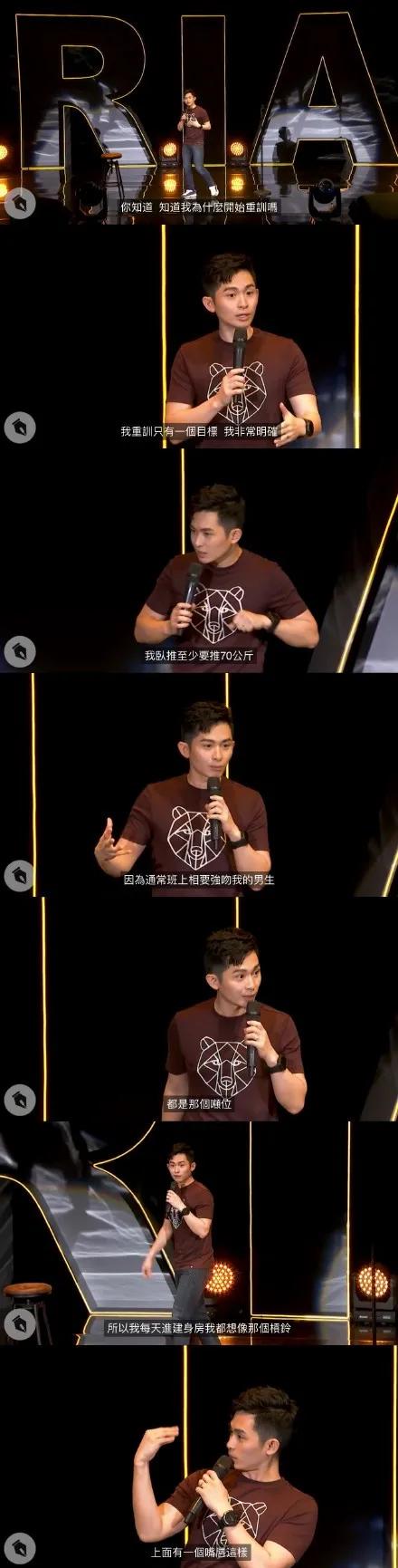 鲍毓明案背后：被性侵的14岁女孩，绝不止一个。