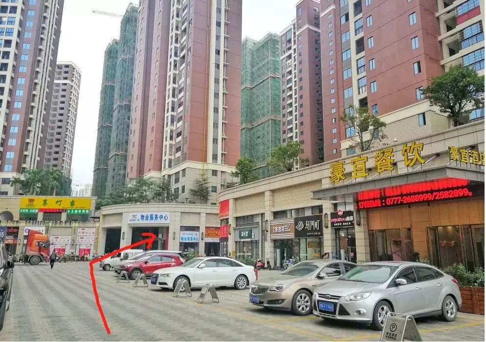 全钦州少女注意!时髦ins风椰子冰淇淋来啦每一口都是小仙女的最爱