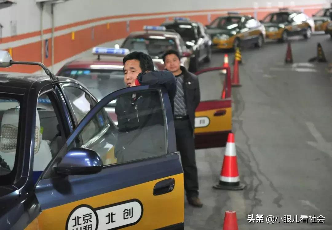 北京人真实生活视频,北京人二环的真实生活