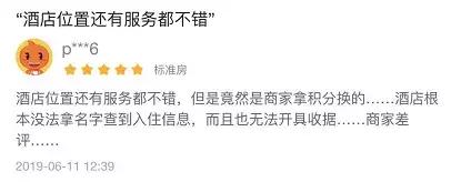 双11狂撒十亿积分就等你来,双11狂撒福利