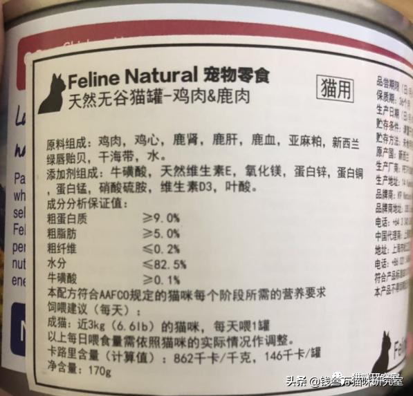 k9罐头推荐吗,新西兰k9罐头里面是怎么样的