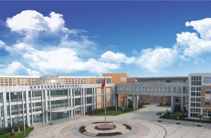 温江区教育资源怎么样,温江区教育资源怎样