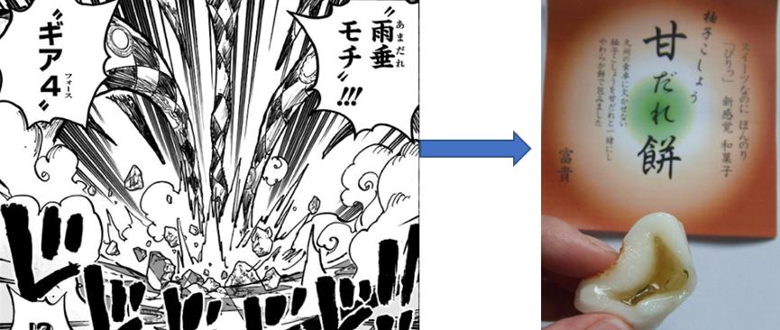 「超强整理」fandom词条边角料汇总—人物篇C（夏洛特特辑）