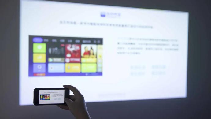 酷开电视显示升级为什么升级不了,电视提示升级该不该升级