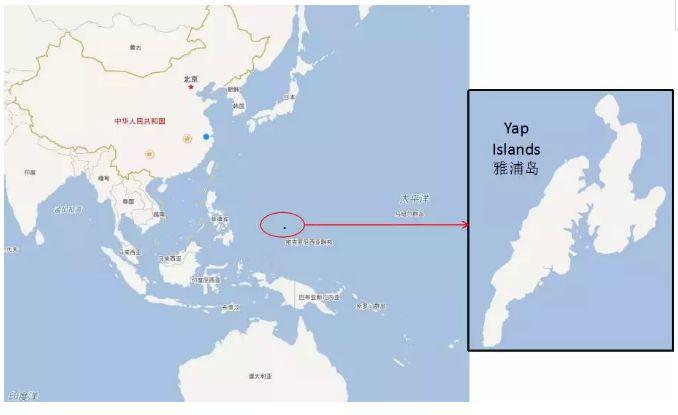 日本第一个占领的殖民地,日本统治下的南洋群岛