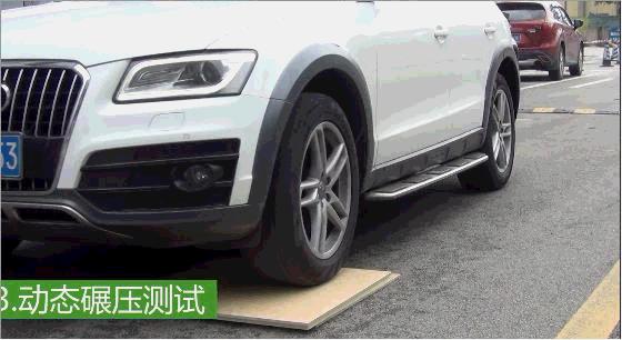 石墨烯发热瓷砖节能效果,石墨烯自发热瓷砖有哪些