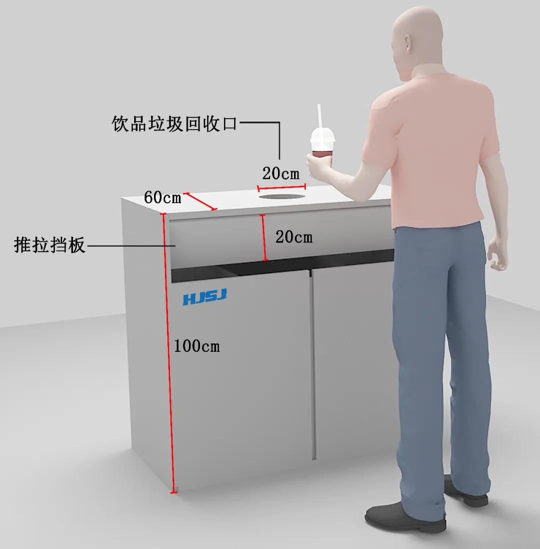 奶茶设计全案,创意奶茶店设计