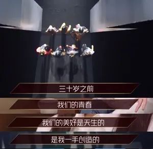 乘风破浪的姐姐三季播出时间,乘风破浪的姐姐最火的是谁