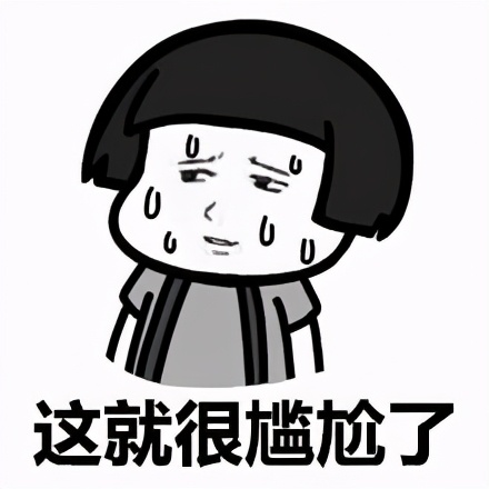 你真的会选机油吗,你了解过机油吗