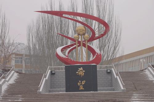 河北张家口学院临床专业有本科吗,张家口学院医学院包括什么