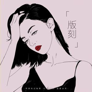 在公司厕所“偶遇”*窥偷**贼,是怒起反抗,还是做胆小鬼?