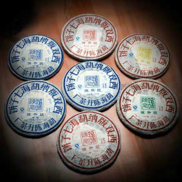 陈升号七大金刚绿印,陈升号布朗山