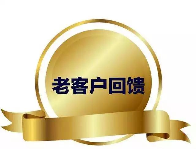 思考与分享，浅解六大顶级销售思维