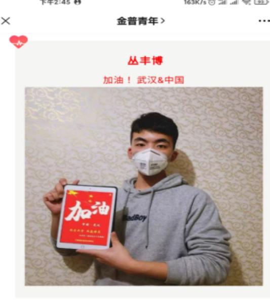 锦州:燃情青春的返乡实践