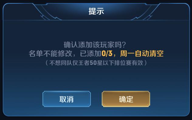 王者荣耀新英雄马超上线,王者荣耀即将上线的新英雄马超