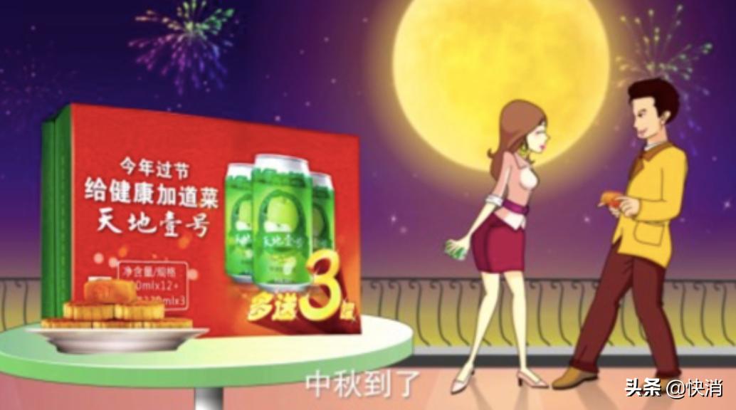 北大才子卖猪肉合法吗,卖猪肉的北大才子