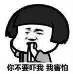 地包天早期矫正最佳时间,地包天10-15岁矫正是最佳年龄吗