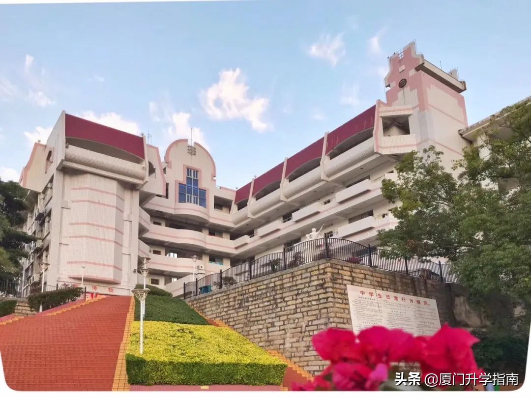 厦门华侨中学官网,厦门华侨中学是一级达标校吗