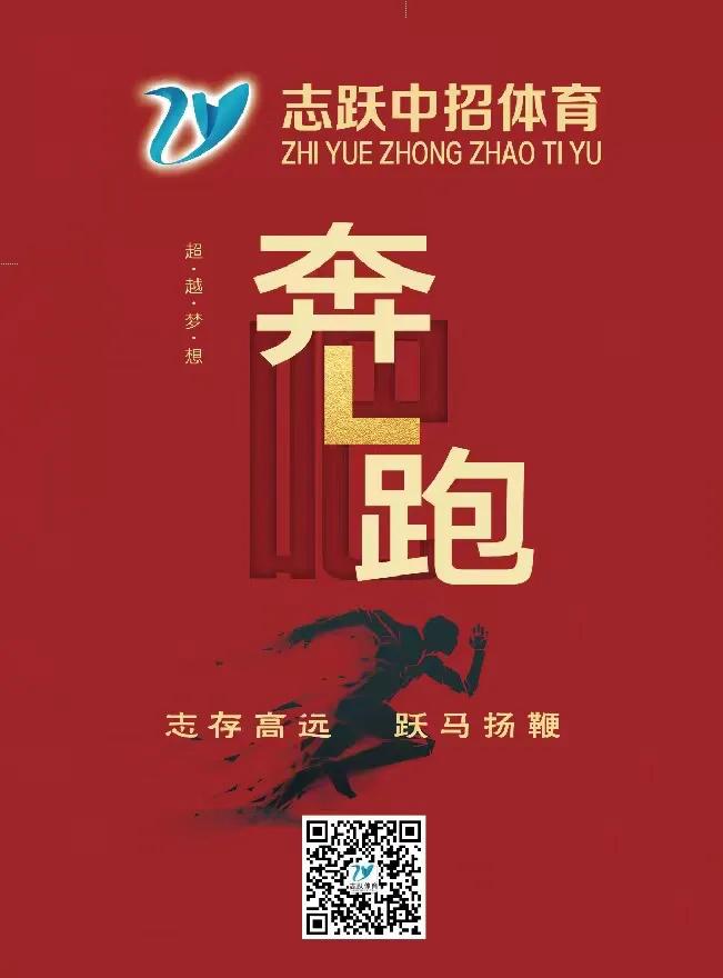 体育小故事一年级,体育小故事10分钟